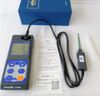 MAGNA Tesla meter MG-901 máy đo từ tính 0 ~ 3,000.0 mT