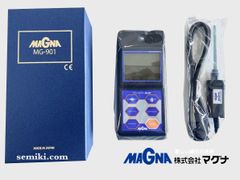  MAGNA Tesla meter MG-901 máy đo từ tính 0 ~ 3,000.0 mT 