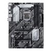 Mainboard Asus Prime Z590-V (Intel Socket 1200)