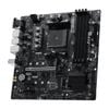 Mainboard MSI PRO B550M-P (AMD)