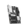 Mainboard MSI PRO B840-P WIFI (256GB)