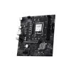 Mainboard MSI PRO B860M-E (128GB)