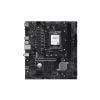 Mainboard MSI PRO B860M-E (128GB)