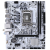 Mainboard Colorful BATTLE-AX H610M-E Wifi V21 White DDR4