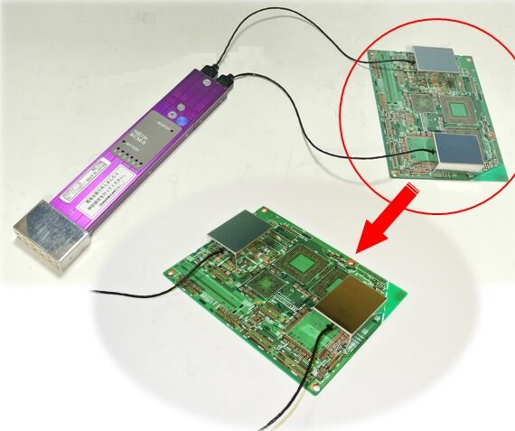 MALCOM RCX-V cảm biến đo rung PCB 2 kênh