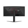 Màn hình AOC CU34G4H (34 inch/WQHD/VA/200Hz/0.3ms/cong)