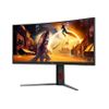 Màn hình AOC CU34G4H (34 inch/WQHD/VA/200Hz/0.3ms/cong)