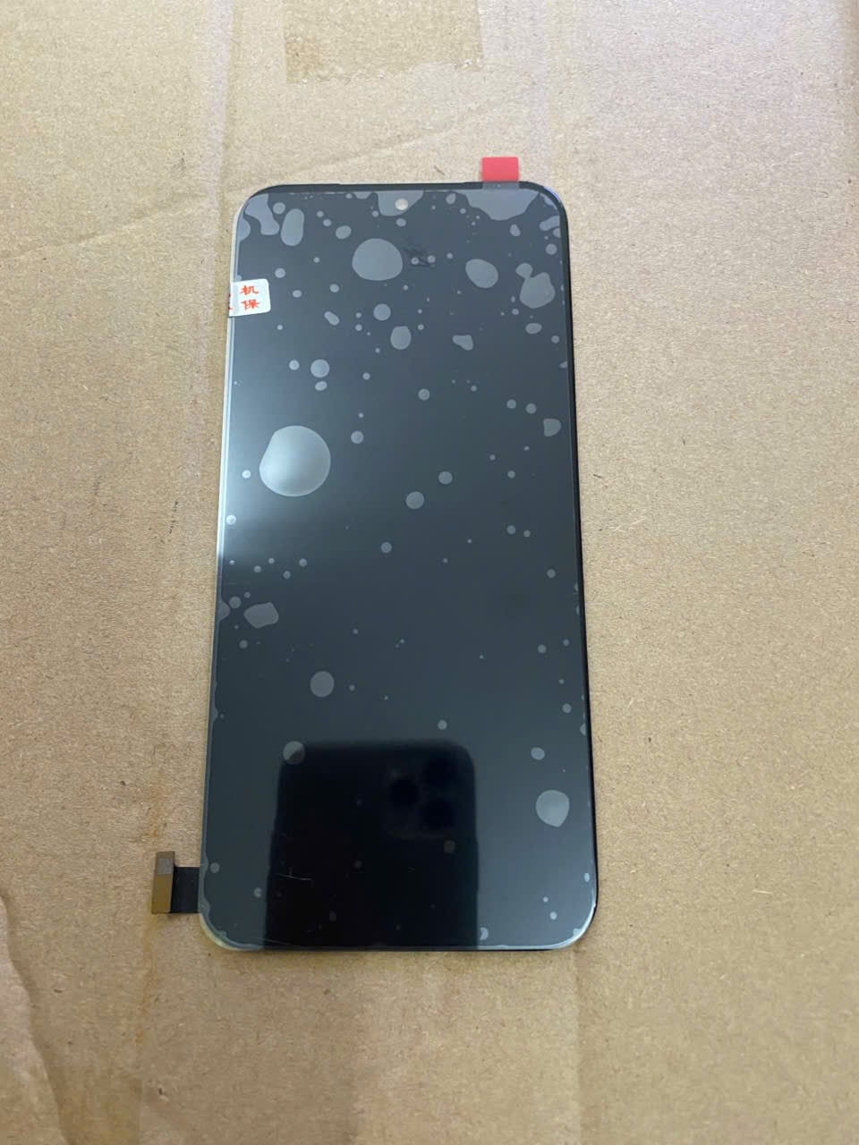 Màn Hình Chính Hãng Vivo X300 Pro