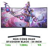 Màn Hình Cong Duan Dt-u3425w Black (34 Inch/120hz/wqhd/va/1ms)