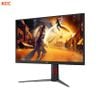 Màn hình gaming AOC Q27G4S/79 (27in / QHD / IPS / 300Hz / 1ms)