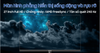 Màn hình Gaming E‑Dra EGM27F240S 27 inch