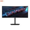 Màn hình gaming Gigabyte GS34WQCA (34in / WQHD / VA / 160Hz / 1ms)