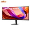 Màn hình gaming LG UltraWide 34G600A-B.ATV (34in)