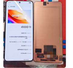 Màn Hình IQOO 13 / NEO 10 PRO PLUS / neo 10 pro+ Chính Hãng 