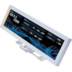  Màn hình LCD IPS Universal 8.8