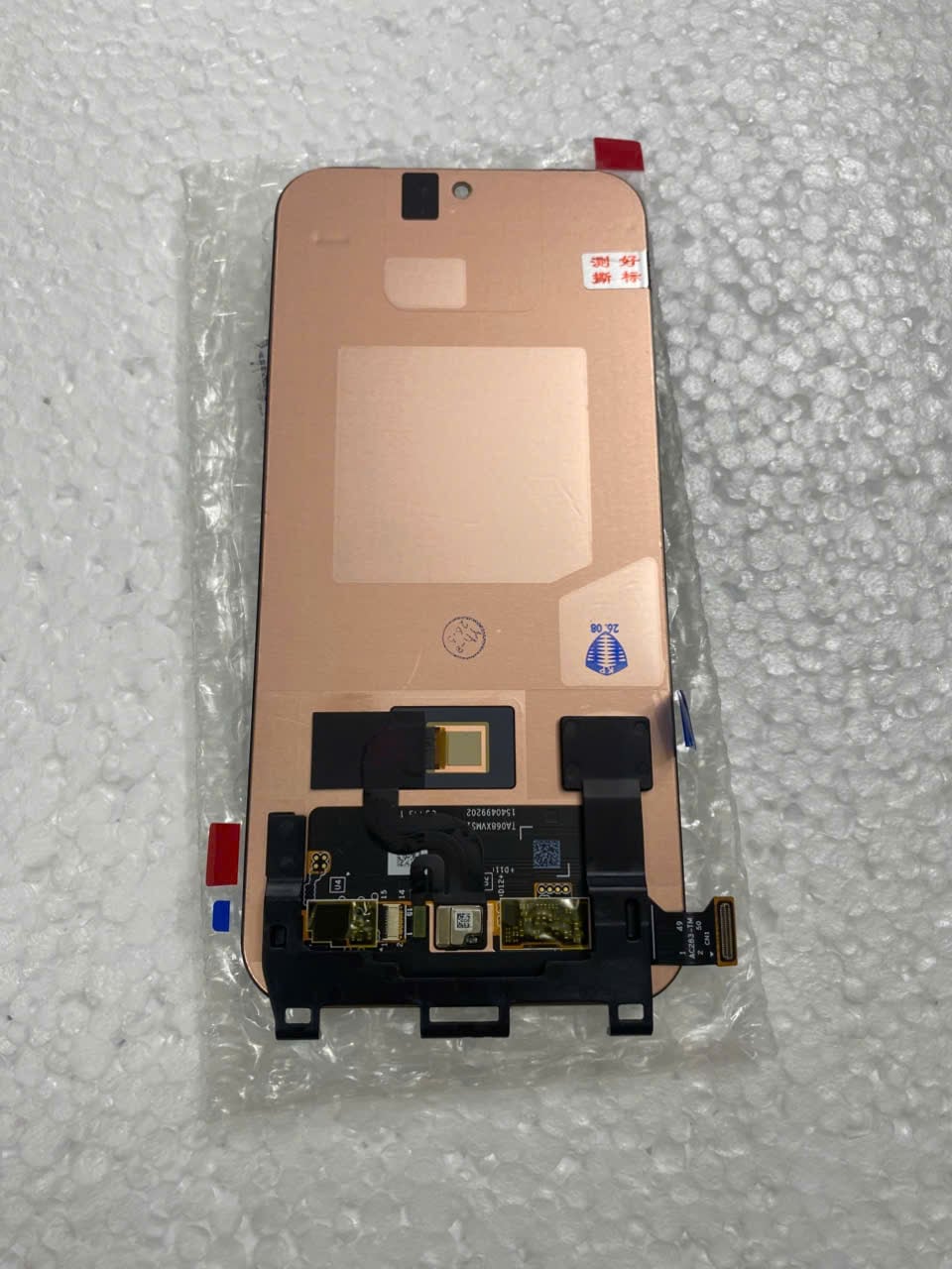 Màn Hình Oppo Find X9 Pro Chính Hãng ( Kèm Cáp Vân Tay)