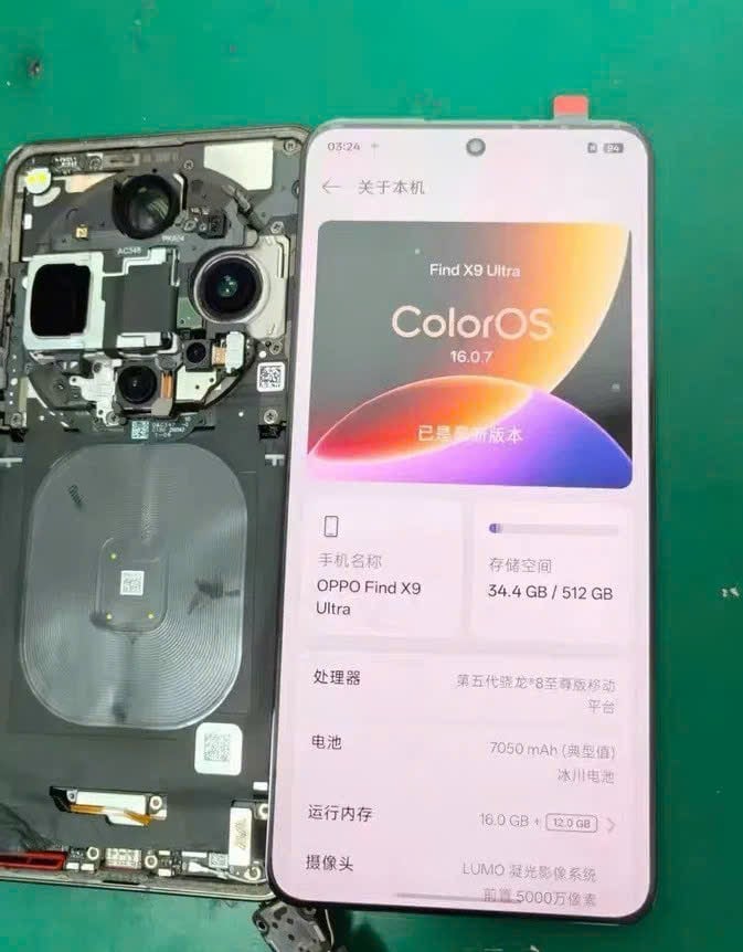 Màn Hình Oppo Find X9 Ultra Chính Hãng (Kèm Cáp Vân Tay)