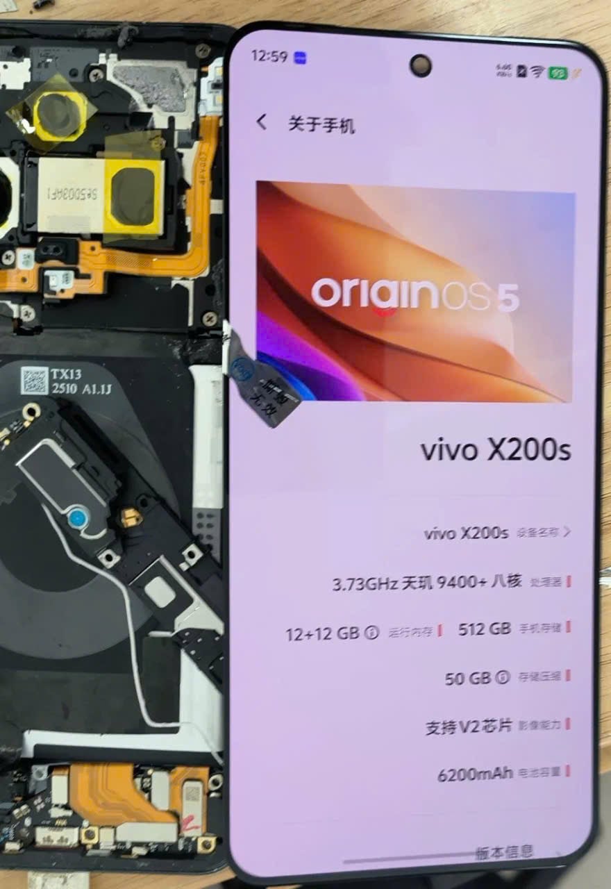 Màn Hình Vivo X200S Chính Hãng (có cáp vân tay)