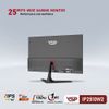 Màn hình VSP IP2510W2 (24.5 Inch | FHD | FAST IPS |180Hz | 1ms)