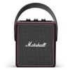 Marshall Stockwell II (Burgundy)