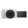 Máy Ảnh Canon EOS R50 V + Lens 14-30mm f/4-6.3 (White) | Chính Hãng