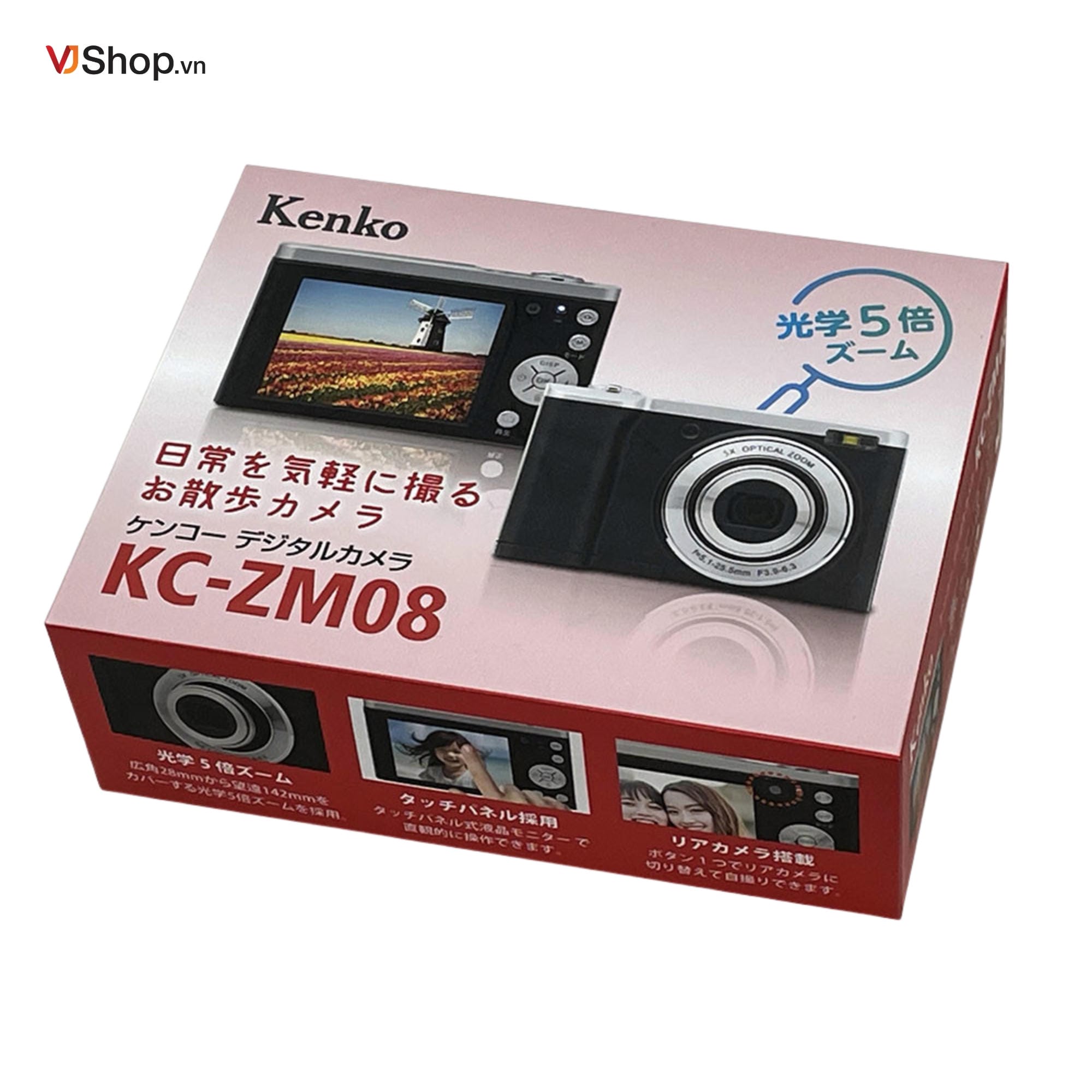 Ảnh minh họa Máy ảnh Kenko KC-ZM08 (Black) | Chính hãng 2