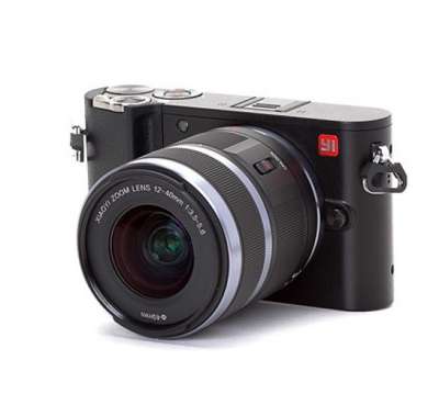 Máy ảnh Xiaomi Yi M1