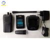 Máy bộ đàm Kenwood TK3000