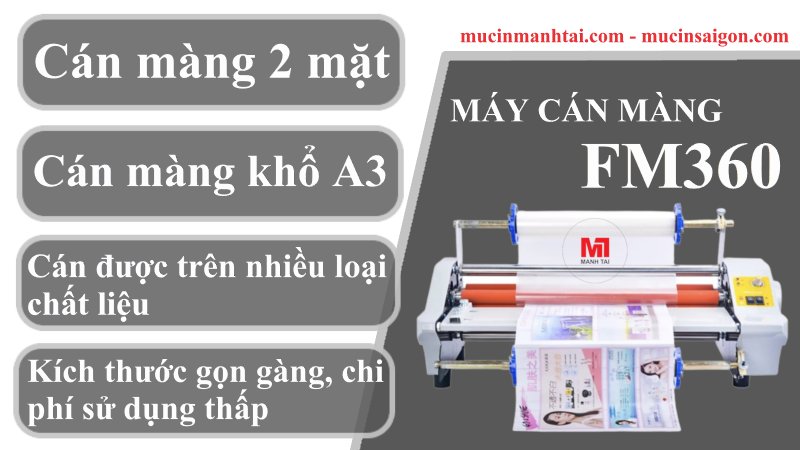 Ảnh minh họa Máy Cán Màng FM360 1