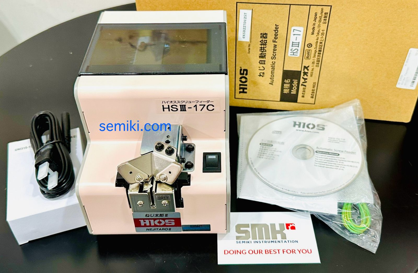 Máy cấp vít HIOS HSIII (HS3) Automatic Screw Feeder