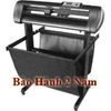 Máy Cắt Decal HobbyCut Máy Cắt Chữ Máy Cắt Decal HobbyCut HBC 720