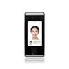 Máy chấm công khuôn mặt GRANDING FACEPRO1-P WIFI
