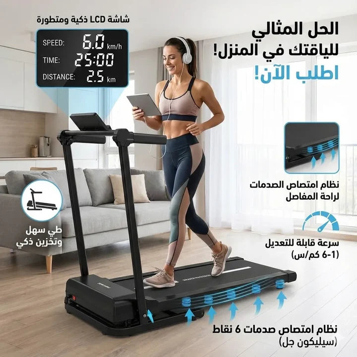 Ảnh minh họa Máy chạy bộ gia đình thông minh gấp gọn, hỗ trợ đến 110 kg - Đen xám 2