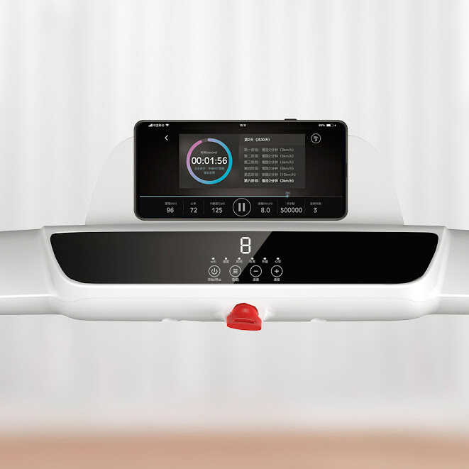 Ảnh minh họa Máy chạy bộ thông minh XQIAO SmartRun 3