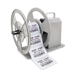  Máy cuộn nhãn tự động Label Rewinder Model RH6S [Lõi 120mm] 
