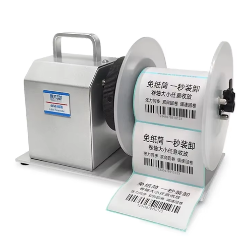Máy cuộn tem nhãn Label Rewinder Model RH5S