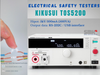 máy đo điện áp cao AC 5kV 100mA KIKUSUI TOS5200