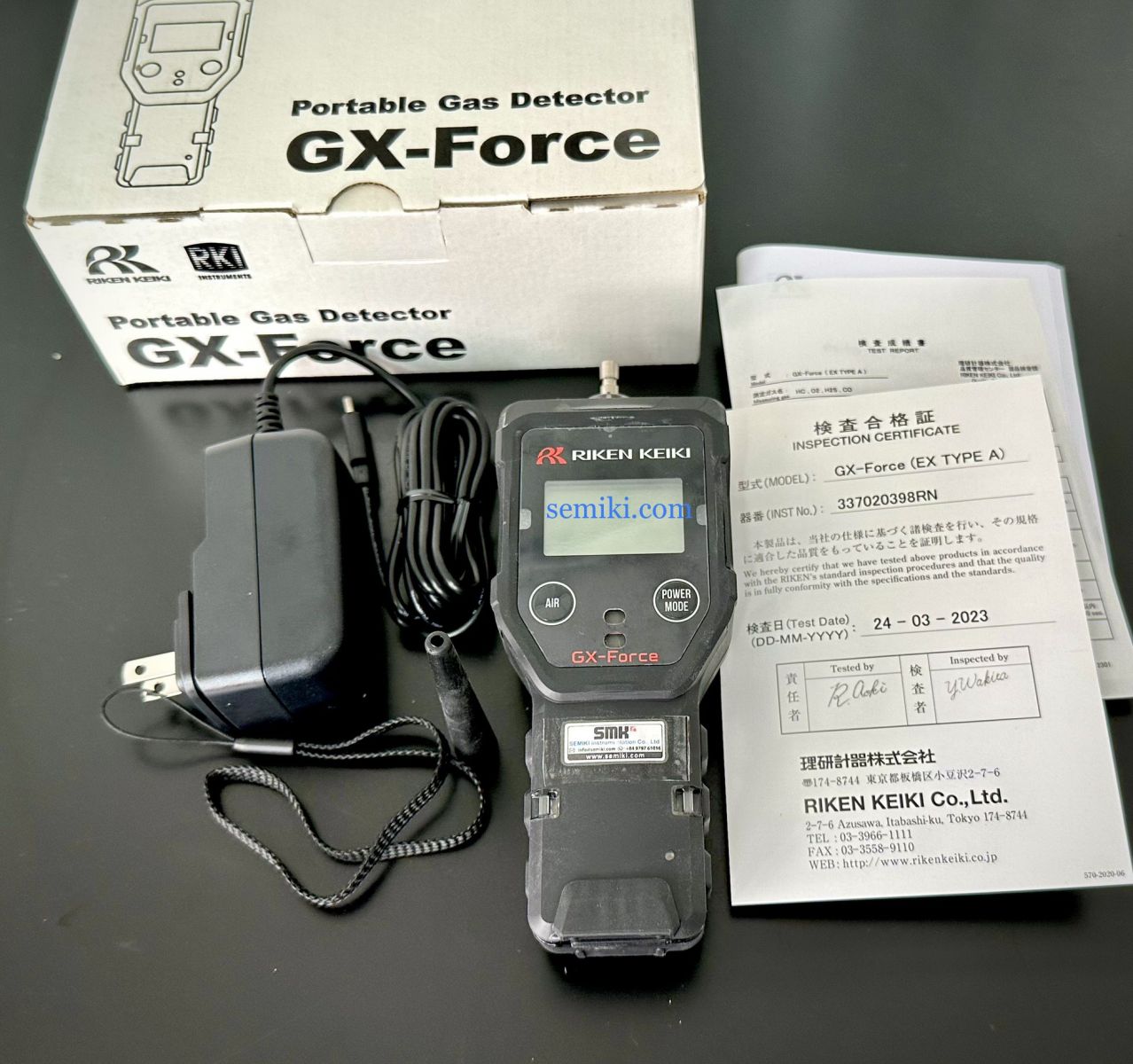 Ảnh minh họa MÁY ĐO KHÍ RIKEN KEIKI GX-Force (CH4,02,H2S, CO) 3