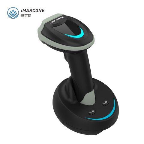 Máy đọc mã vạch 2d không dây iMarcone MC-4003RB
