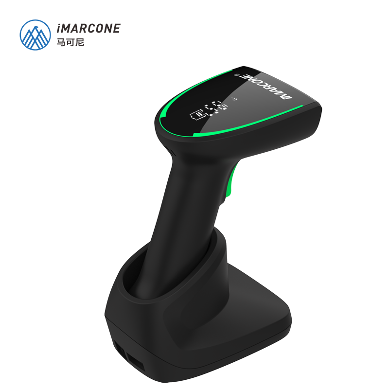 Máy đọc mã vạch iMarcone MC-3003GHD [2D Cao Cấp 1mb]