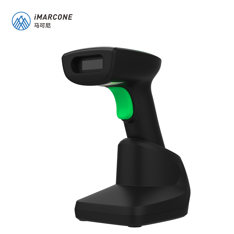 Máy đọc mã vạch iMarcone MC-3003HRB [2D Cao Cấp]