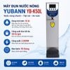 Máy đun nước nóng Yubann YB-K50L