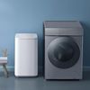 Máy giặt khử trùng thông minh 3kg Mijia Pro XQB30MJ101
