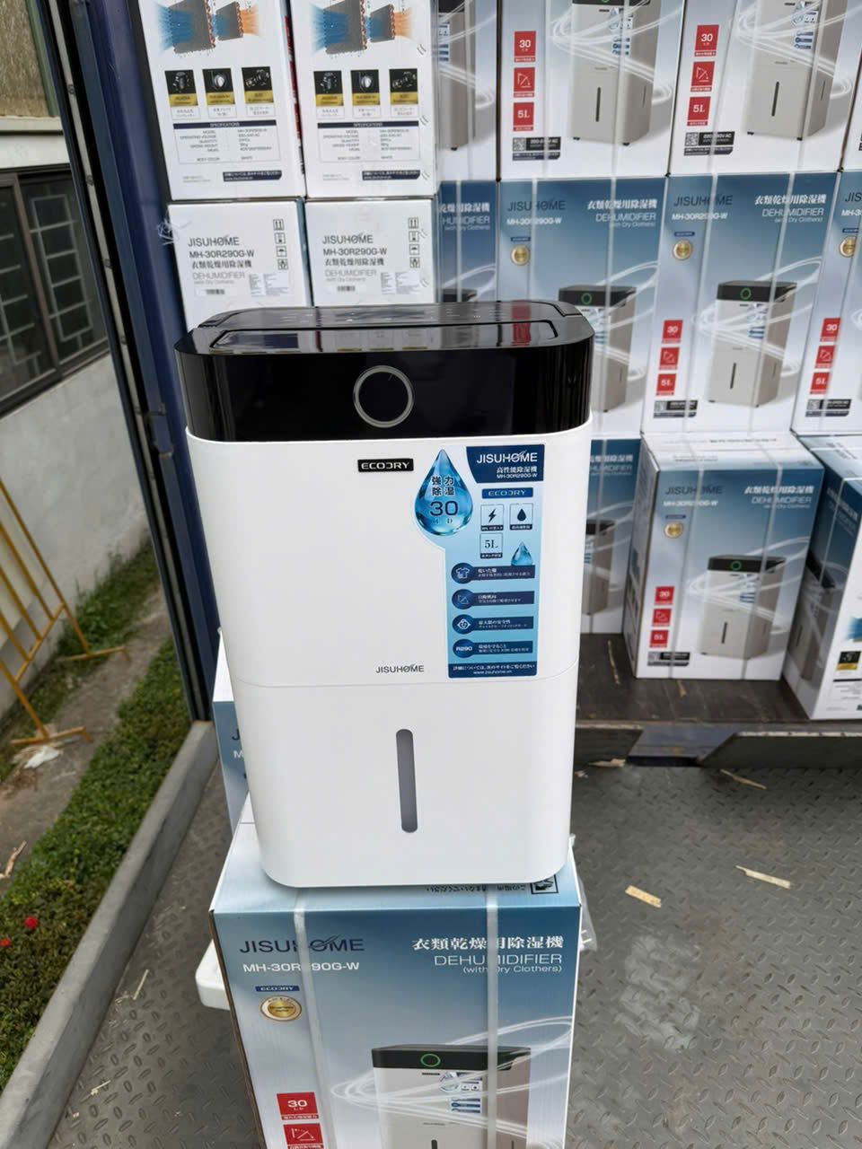 Ảnh minh họa Máy hút ẩm 30L Jisu-home MH-30R290G-W 1