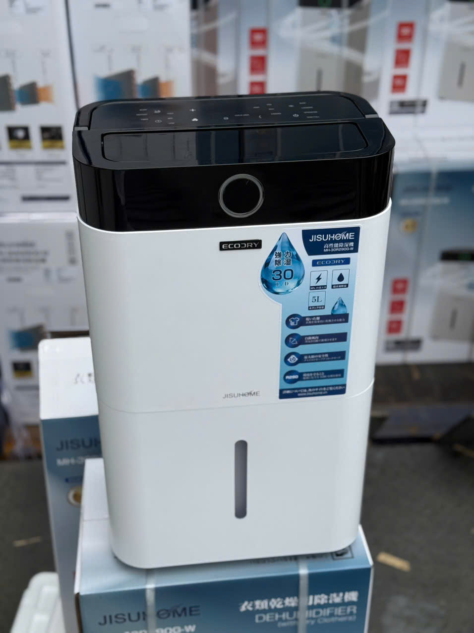 Máy hút ẩm 30L Jisu-home MH-30R290G-W