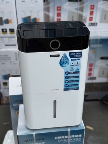 Máy hút ẩm 30L Jisu-home MH-30R290G-W