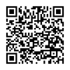 MÁY HỦY WINDORA – S198CD (Hủy vụn| A3| A4| A5)
