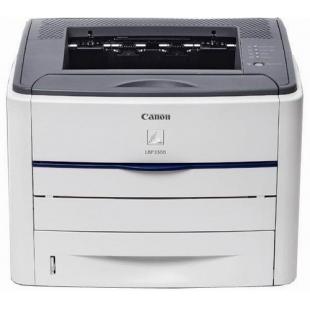 MÁY IN CANON 3300
