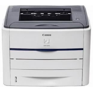 Máy In Canon 3300