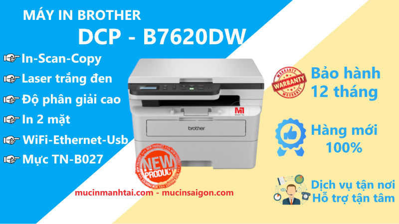 Ảnh minh họa Máy In Laser Brother 7620DW 3